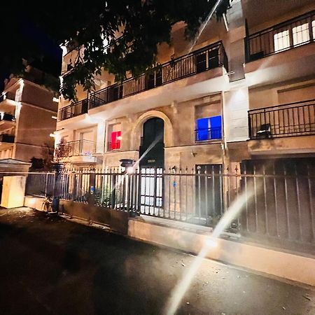 Les Residences De Djibril Le Blanc-Mesnil Esterno foto